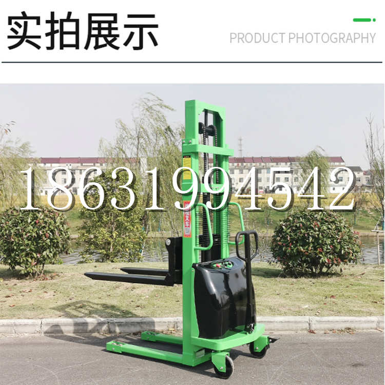 友谊县电动叉车堆高车液压铲车电瓶1吨2吨站驾步行式小型全自动叉车